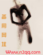 宰鱼刀连环杀人事件～_新御书屋